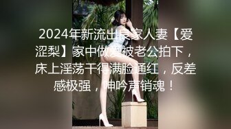 [2DF2] 很火的琉璃青纤华烬琉璃) cos援交开房事件 - soav_evMerge_ev[MP4/110MB][BT种子]