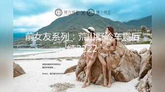 [MP4/465MB]【精品泄密】北京沈彤等13位骚女图影泄密