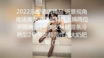 超重口味学生装女被绑住嘴捏住鼻子玩弄乳头裙子聊起来大屁股拳头插进屁眼在干一波淫水精液一起流出