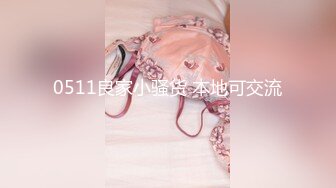 国产麻豆AV 麻豆US LAA0045 淫水四溢机操浪女 Bella Rolland