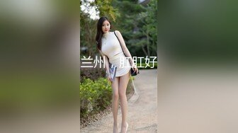 大款系列哥剧情演绎酒店潇洒点了莉莉居然是老相好来了用嫖C视频威胁他最后被狠狠的干了对白搞笑淫荡