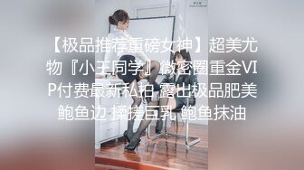 【OnlyFans】小胡渣大屌男友，颜值在线的肉感体态女友[yamthacha]福利合集，蜜桃臀粉穴后入，居家自拍 31