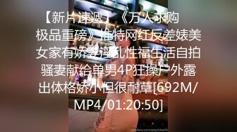 [MP4]天美抖阴旅行社 DYTM013 第十三站走进三亚 三亞狂歡俄羅斯轉盤