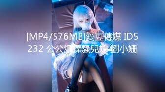 [MP4/ 1.08G] 大眼御姐美少妇，白色比基尼吃荔枝塞穴，俯视角度展现粉木耳