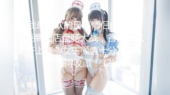 【新片速遞】 ✨【Stripchat】超顶身材大眼甜妹女主播「HotHotXiXi」超魅惑舔舐假鸡巴唾液四溢诱惑十足【自压水印】[863M/MP4/44:16]