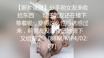 商场女厕全景偷拍多位漂亮小姐姐嘘嘘白嫩的大屁股和肥美的鲍鱼尽情展现 (11)