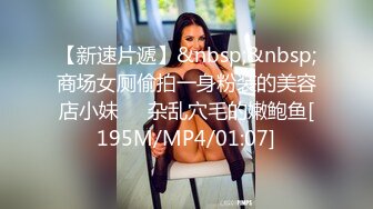 南京绿帽妻子女：没有绝活，不会喷~会会会啊，啊啊老公爽呀啊啊啊啊高潮了男：你在家里面你不会喷？会不会会不会。叫声超骚！！！