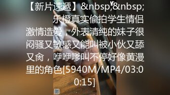 【奶香小爱】新人超嫩小女孩，跟男友无套啪啪，丝袜足交，反差感十足 (2)