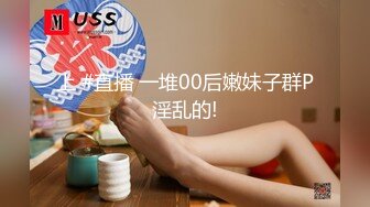 学校厕所偷拍一对小情侣在厕所打炮,学妹抓着男友的鸡鸡说还想来一次,无奈男友已经缴械投降了