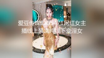 27岁已婚少妇背着老公口交