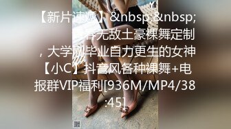 [MP4/ 925M] 大哥出差不在家大学生帅弟弟和嫂子乱伦 尝试各种姿势疯狂做爱