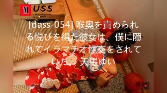 ✿91制片厂✿ YCM062 女神拯救处男 《李蓉蓉》