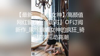 (杏吧傳媒)(xb-75)(20230122)女優可樂空降vip喜淫新年-可樂.TS