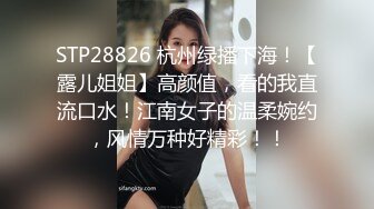 [2DF2] 深夜场约了两个妹子留一个啪啪，按摩推背口交后入抽插猛操对着镜头表情可见[MP4/127MB][BT种子]