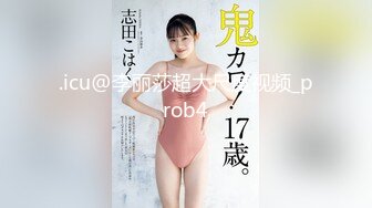 【新速片遞】&nbsp;&nbsp;【某某门事件】第80弹 男女在酒店走廊偷情激情野战，人来人往的看着都刺，结果一分钟就完事了，弱爆了！[67.48M/MP4/00:04:07]