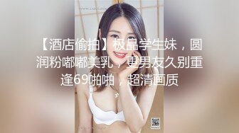 绝对领域 LY-050 《少女陪睡亦赎罪》上司背锅遭辞退-少女陪睡来赎罪