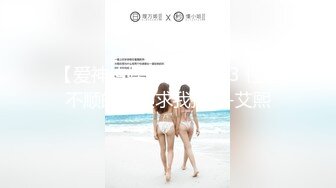 晒过《教师资格证》重庆教师【确实有点骚】啪啪~户外自慰【44v】 (29)