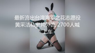 韩国淫妻博主yesyo（요년_yobitch）onlyfans高清原档资源合集【152V】 (23)