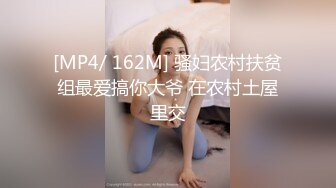 [原創錄制](sex)20240217_阴环开课啦