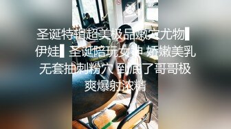 [2DF2] 超诱惑妝妝xbetty纯洁的修女姿色太诱人女学生霸王硬上弓黑丝女神的堕落_[MP4/168MB][BT种子]