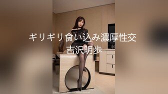 站着爆操00后极品女友