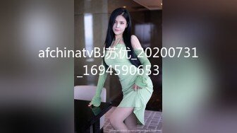 2024一月最新！侄女和小叔的乱伦关系瘦弱的小侄女被小叔狠狠操的浑身发抖颤抖，每次一狠操拔出鸡巴，她都浑身发抖 (5)