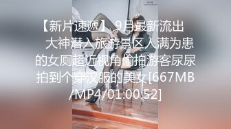 《女性私密养生会所》男技师上门给少妇推油抠逼爽到要抱着技师臀部吃屌