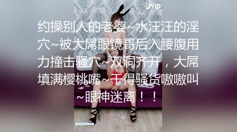 [MP4]糖心出品著名UP主小桃入驻糖心采精挑战失败后接受处罚给小哥吹箫毒龙啪啪一条龙服务