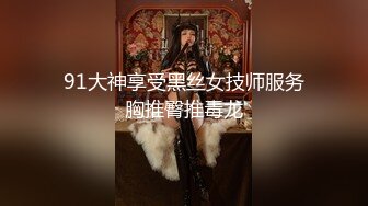 百万粉丝【太宰子颖】有露脸深夜街头露出调教鞭打臀控萝莉控不可错过