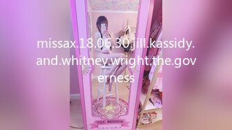 missax.18.06.30.jill.kassidy.and.whitney.wright.the.governess