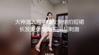 极品腹肌小帅solo喷射