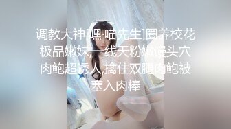 [自拍.偷拍]4P大小漂亮雙生兒+超會玩的+一個拍3個幹