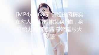 XKVP075 星空无限传媒 职场失意 性感黑丝女同事 琳达