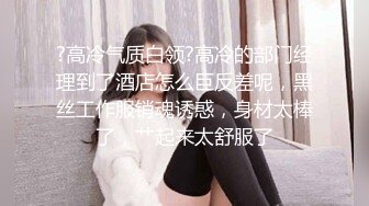 骚母狗老婆跪着吃鸡巴