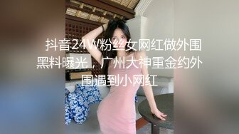 小夫妻大过年也不忘记赚钱，卧室中露脸卖力深喉无套战肉丝打桩花样大战颜射一脸