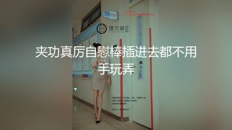 【晓可耐】风骚小少妇半夜购物，超市老板来送货被勾搭，丝袜摸鸡鸡言语挑逗，吃了性药超淫荡，被后入干喷水打湿床单