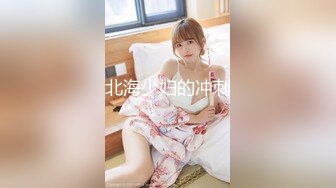 清纯可爱甜妹『夏小寒』福利合集 清纯的身体 淫荡的灵魂 公交车露出各种反差行为 清纯白月光竟然这么骚12