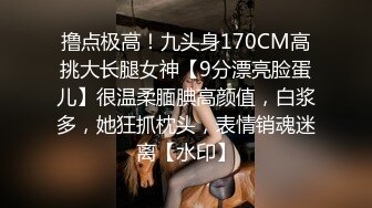 上海90后女炮友第二炮