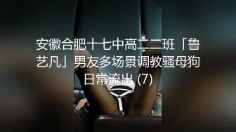 新人御姐！奶子超大~超漂亮【大姐姐】道具狂喷水~！！新人刚下海，超级骚 (4)