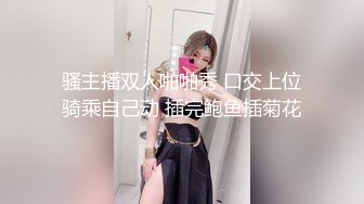 红斯灯影像 KH-01 正宫与小三的激斗 巨乳女神 交织激斗