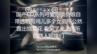 [MP4]极品女神 窈窕身材超美网红御姐▌金善雅▌沉浸式体验肉棒运动