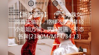 [HD/0.6G] 2023-03-10 青铜映画QT-0004我的性瘾班主任