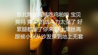 亚洲国产日韩欧美综合久久