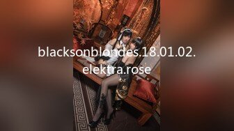 blacksonblondes.18.01.02.elektra.rose