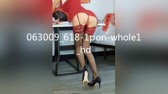 063009_618-1pon-whole1_hd