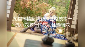 【自整理】骚婊子姐妹花凑在一起准没好事，又在商量去祸害哪个帅小伙了！ShotsofSimone 最新付费视频【127V】 (15)