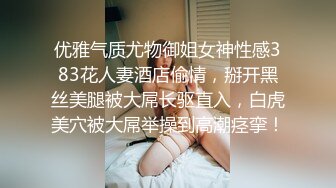 淫妻3P 啊 射到我鼻子里了 老婆现在一个鸡吧基本我感 都说年纪越大越骚还真是 被颜射口爆 射的满脸是精液