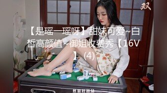 [HD/1.3G] 2023-05-11 DA-37大像传媒之女教師隱藏的性慾