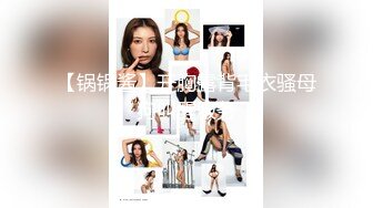 SWAG 嘘!别让你老婆知道G奶业务超骚完胜人妻  中文字幕 Candybaby