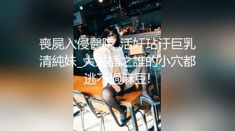 [MP4/ 988M]&nbsp;&nbsp; 甜美白嫩大奶子小骚货给花臂男舔硬骑乘抽插&nbsp;&nbsp;旁边还有个小哥观战